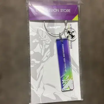 EVANGELION STORE 아크릴 키 참 초호기