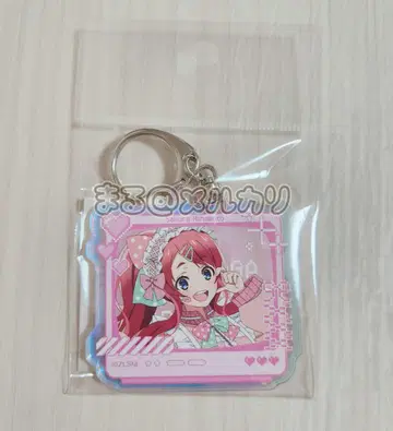 미나모토 사쿠라 저지 메이드 키링 좀비랜드 사가