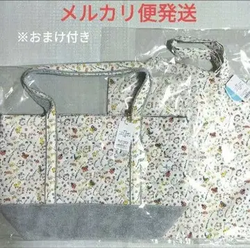 FEILER 하이디 페이 정원 백 휴대용 백 토트