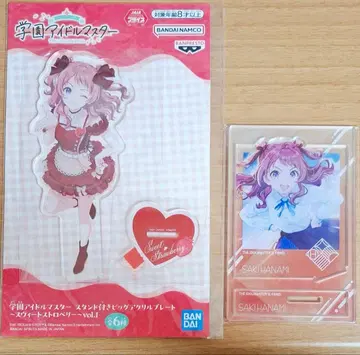 학원 아이돌 마스터 하나미 사키 아크릴 스탠드 2개