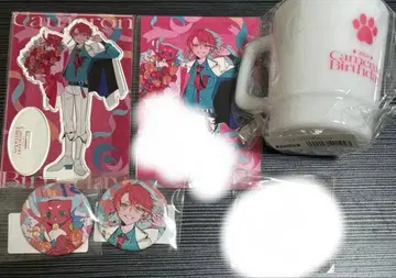 캐머론 생일 굿즈