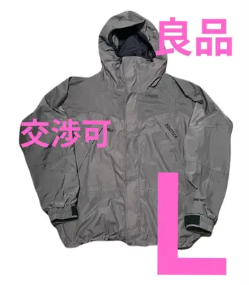 Marmot GORE-TEX 그레이 마운틴 후드티 L