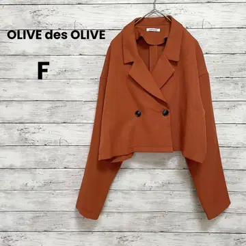 [올리브 데 올리브] 테일러드 자켓 (F) 숏 기장 더블 버튼