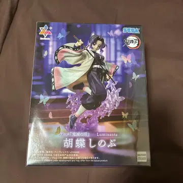 SEGA Luminasta 코쵸우 시노부 피규어