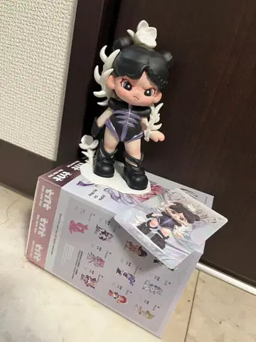 TNT DORA Material Vistas series Spine