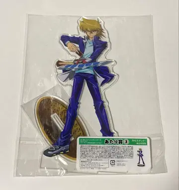 유희왕 아타리츠키 아타리쇼 BIG 스탠드 죠노우치 카츠야