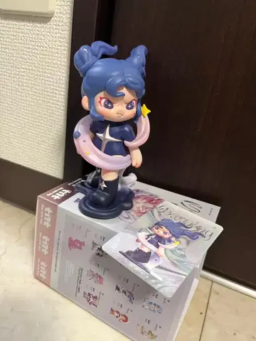 DORA Material Vistas series Yearning