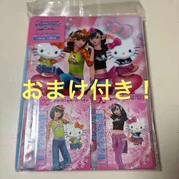 오샤레마녀 러브 and 베리 헬로키티 카드 파일