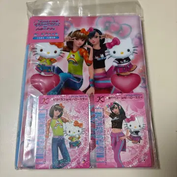 오샤레마녀 러브 and 베리 헬로키티 카드 파일