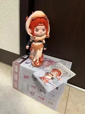 DORA Material Vistas series Blaze