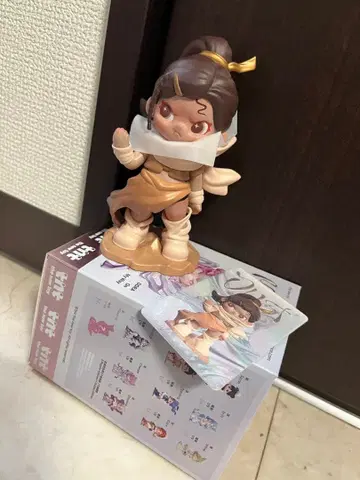 신상 DORA Material Vistas series Dust