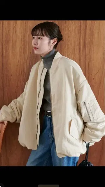 디스코트 아우터