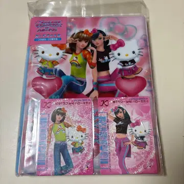 오샤레 마녀 러브 and 베리 헬로키티 카드 파일 산리오