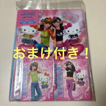 오샤레마녀 러브 and 베리 헬로키티 콜라보 카드 파일 산리오