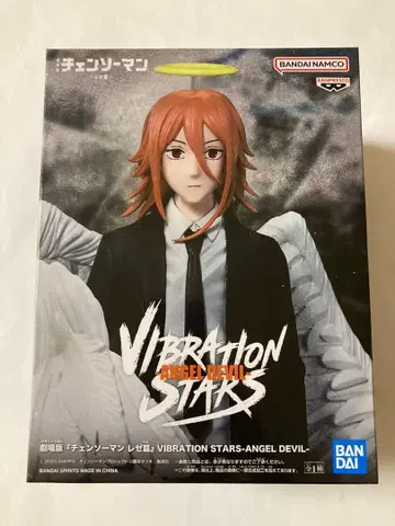 극장판 [ 체인소 맨 레제편 ] VIBRATION STARS 천사의 악마