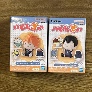하이큐!! 하피피규어 vol.2 2개 세트