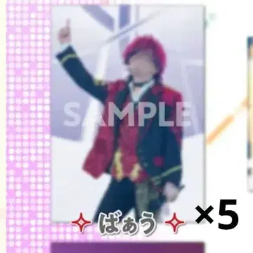 270)바우 클리어 포스터