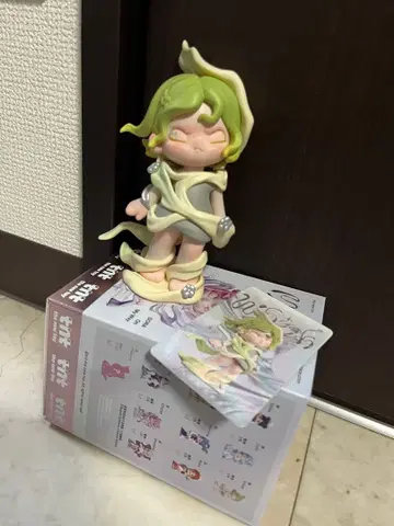 TNT DORA Material Vistas series