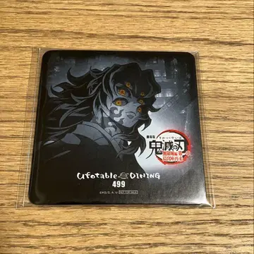 귀멸의 칼날 ufotable 다이닝 무한성편 티저 기간 코스터 코쿠시보