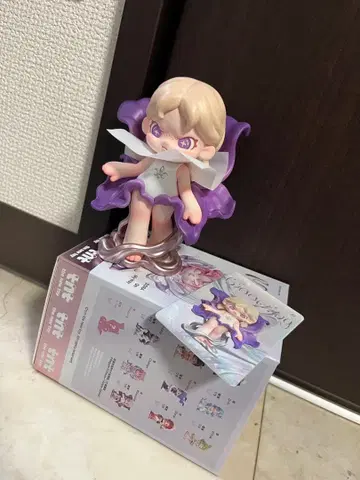 TNT DORA Material Vistas series