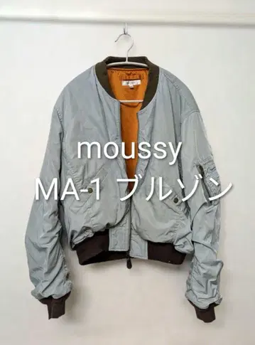 moussy MA-1 블루종 블루 그레이