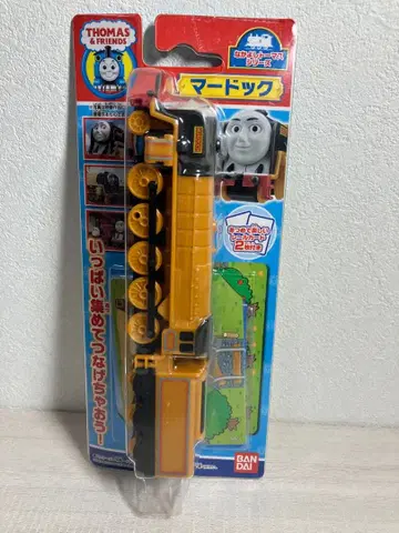 재고 라스트 사이좋은 토마스 머독 레일 카드