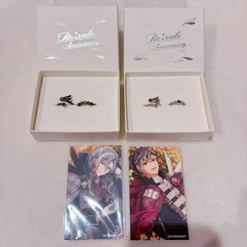 아이나나 Re:vale 기념일 2연 반지 백 천 반지