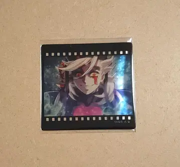 귀멸의 칼날 ufotable dining 도우마 필름풍 클리어 카드