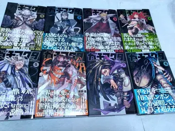 가치액터 전 17권 세트