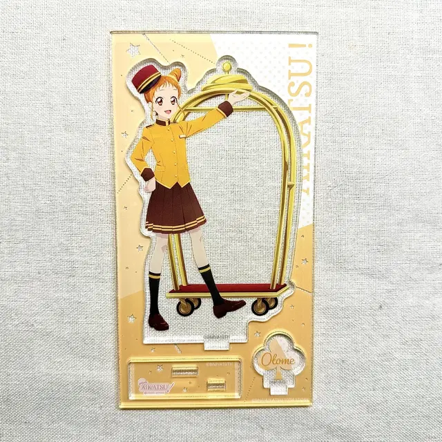 아이카츠 오토메 슈 호텔 아크릴 스탠드 양도 판매