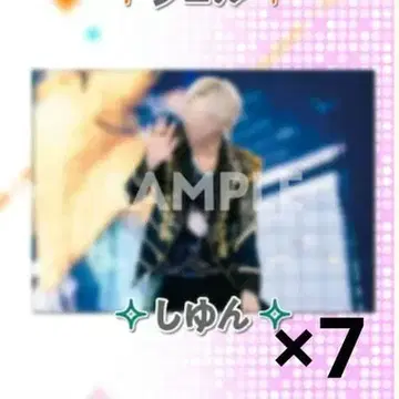 273) 시윤 클리어 포스터