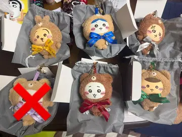 [ 당일 발송 ] 치이카와 Kiramekko Teddy Bear 5세트