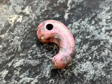 노다타마가와 광산 로드나이트 구옥