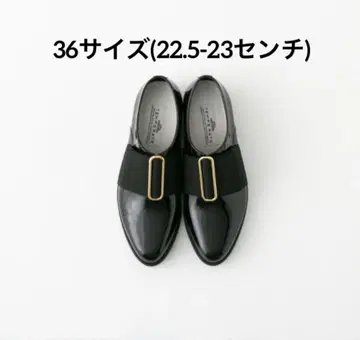 템퍼레이트 메탈 루프 옥스퍼드 레인 신발