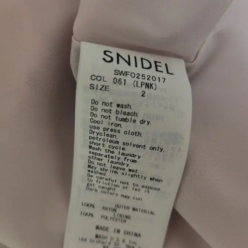 4번째 상품 이미지