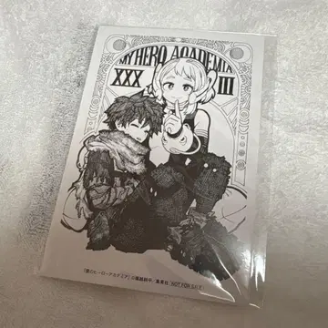 히로아카 혜택 카드