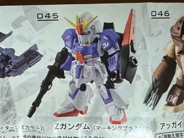 모빌슈트 앙상블 Z 건담 마킹 플러스