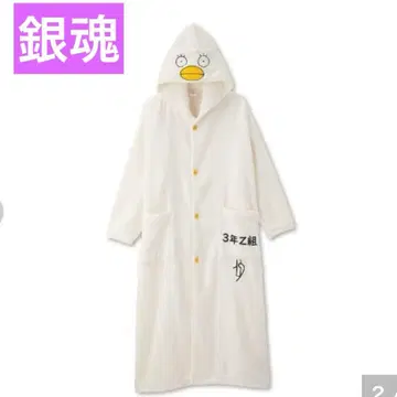 새상품 반다이 은혼 룸 가운 M-L 엘리자베스 긴파치 선생님 룸웨어