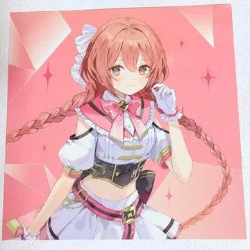 아마츠무카 자켓