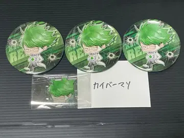 베르데 캔뱃지 아크릴 퍼즐