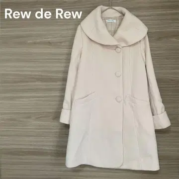 루델루 [ S ] 핑크 코트 울 혼방 빅 옷깃 페미닌 통학 데이트