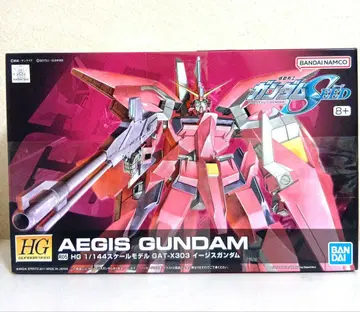 HG 1/144 이지스 건담
