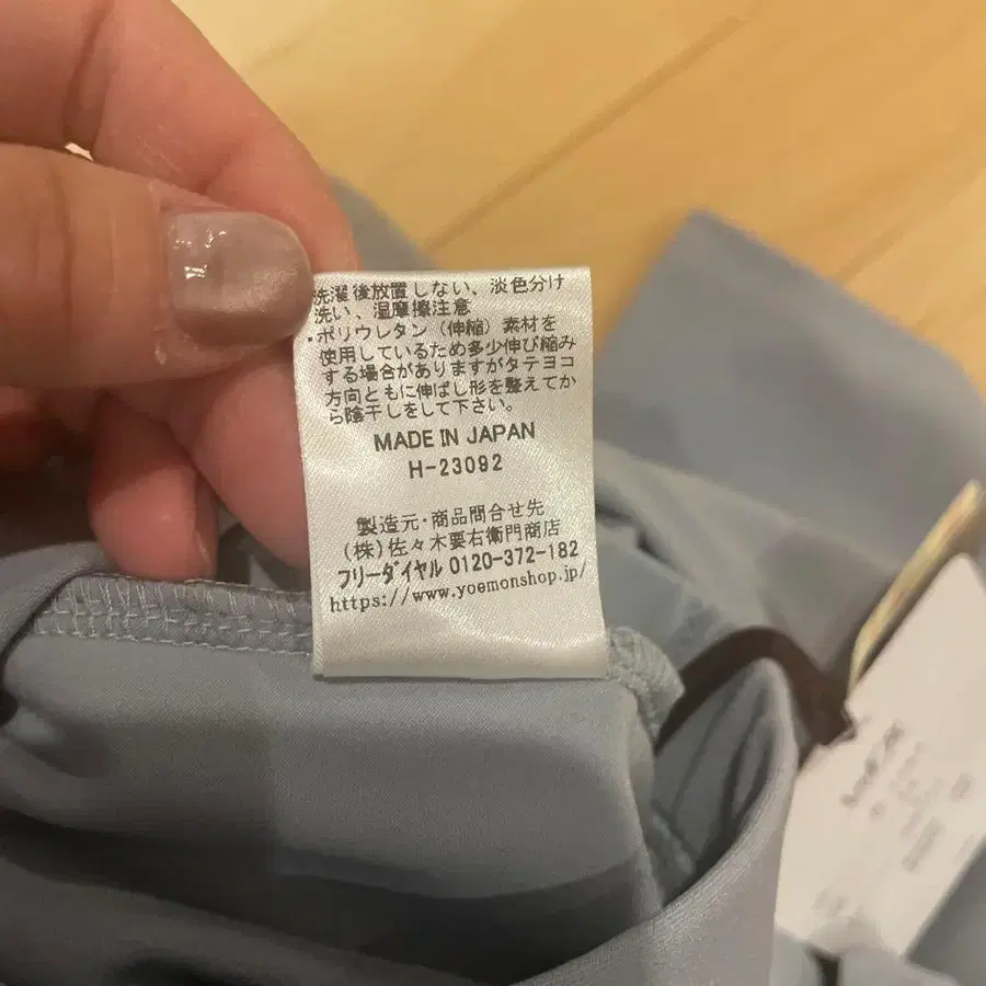 7번째 상품 이미지