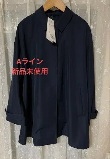 A라인 스텐카라 코트 네이비 S 사이즈