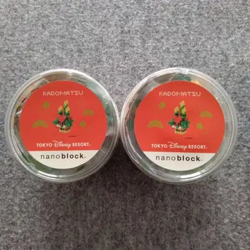 나노블록 nanoblock 디즈니 카도마츠 3