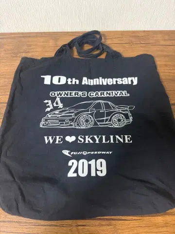 R34 스카이라인 festival 토트백