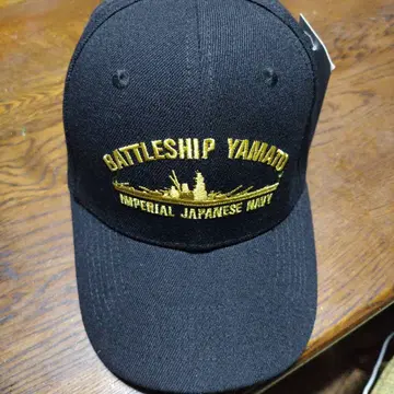 전함 야마토 캡