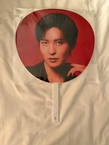 SnowMan ON 메구로 렌 부채 새상품