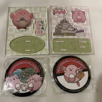 포켓몬 아크릴 스탠드 & 캔뱃지 컴플리트 4종 세트 후쿠시마현 럭키