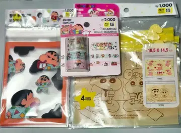 한국 짱구는 못말려(크레용 신짱) 굿즈